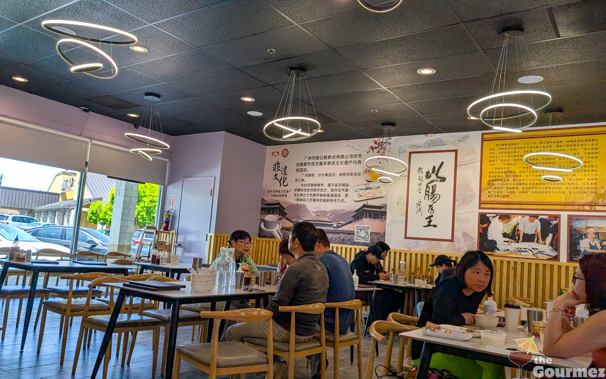 yin ji chang fen interior