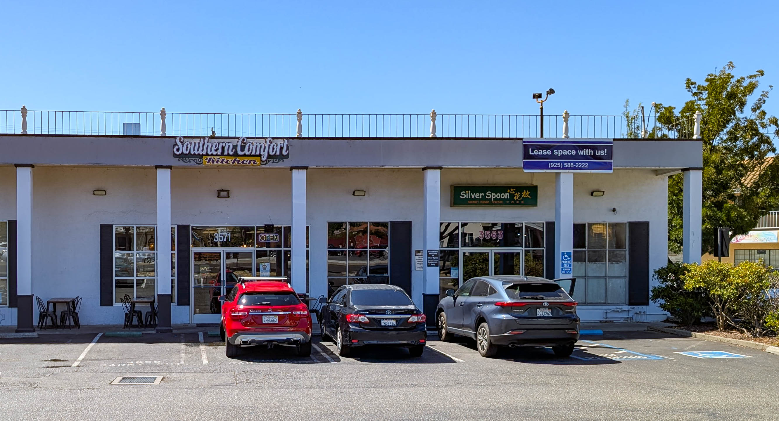 southern comfort kitchen storefront